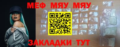 2c-b Будённовск