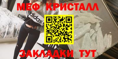 2c-b Будённовск