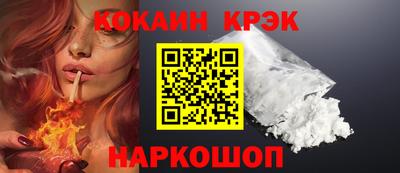 марки nbome Бугуруслан