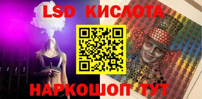 мдма Бузулук