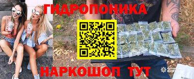 марки nbome Бугуруслан