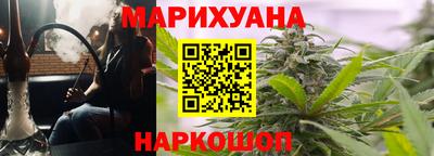 2c-b Будённовск