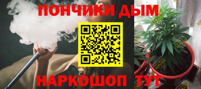 марки nbome Бугуруслан
