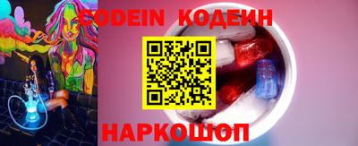 MDMA Premium VHQ Магнитогорск