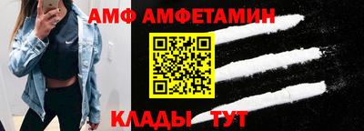 марки nbome Бугуруслан