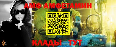 синтетический гашиш Майкоп