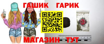 2c-b Будённовск